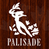 Palisade Restaurant Cruise in Seattle
